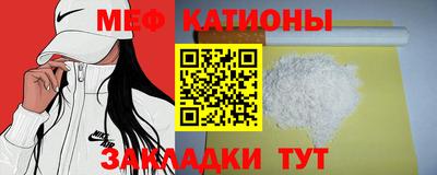герыч Кимры