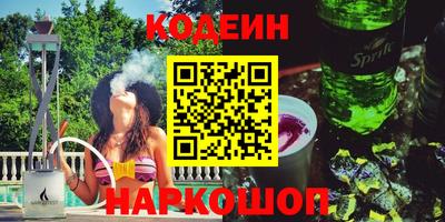 герыч Кимры