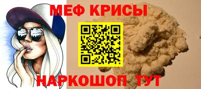 герыч Кимры