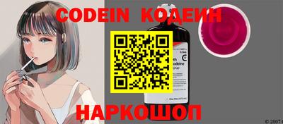 герыч Кимры