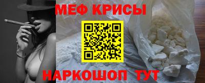 гашиш Кинель
