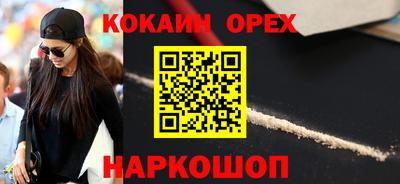 герыч Кимры