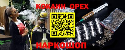 герыч Кимры