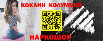 герыч Кимры