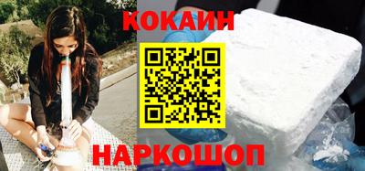 прущий лед Кингисепп