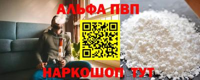 прущий лед Кингисепп
