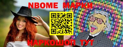 герыч Кимры