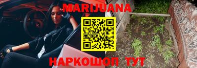 герыч Кимры