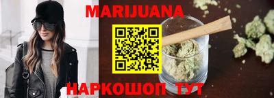 герыч Кимры