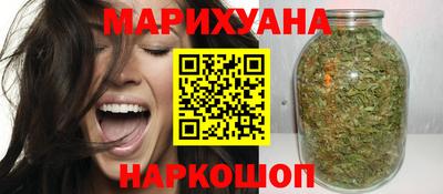 гашиш Кинель