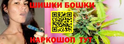 гашиш Кинель