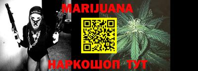 прущий лед Кингисепп