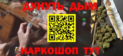 прущий лед Кингисепп