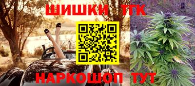 прущий лед Кингисепп