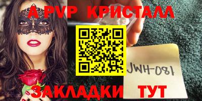герыч Кимры