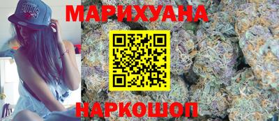 герыч Кимры