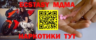 гашиш Кинель