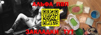 гашиш Кинель