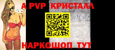гашиш Кинель