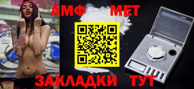 гашиш Кинель