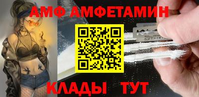 гашиш Кинель