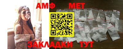 гашиш Кинель