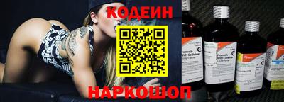 прущий лед Кингисепп