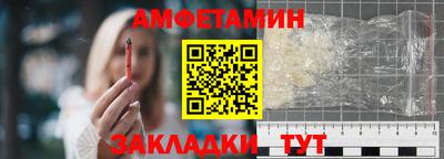 гашиш Кинель