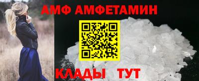 прущий лед Кингисепп
