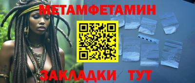 гашиш Кинель