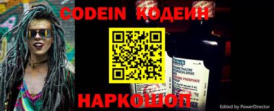 герыч Кимры