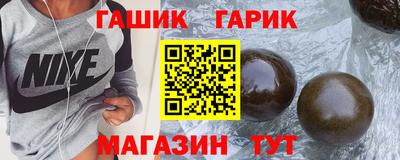 прущий лед Кингисепп
