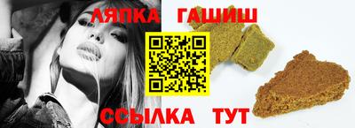 герыч Кимры