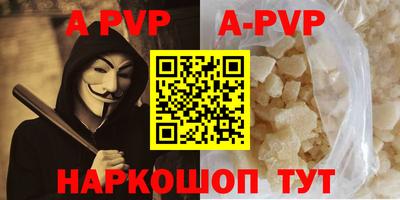 герыч Кимры