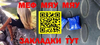 герыч Кимры