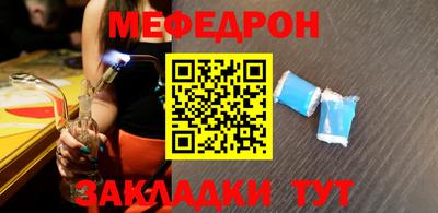 герыч Кимры