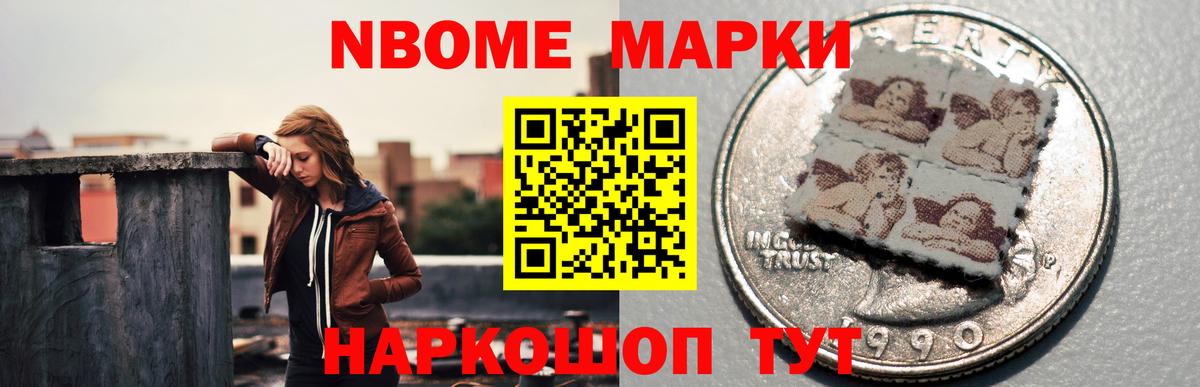 ЛСД экстази кислота  LSD-25 экстази кислота  Вход с VPN  Кузнецк 